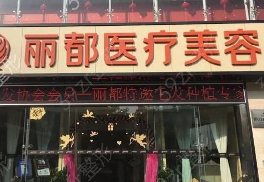 昆明激光祛斑哪家好