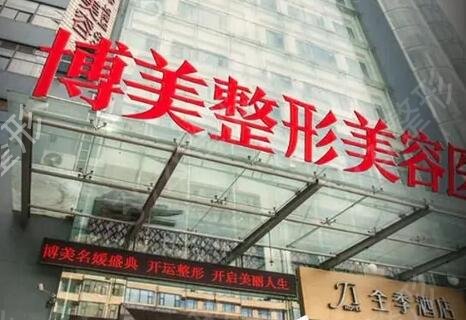 昆明激光祛斑哪家好