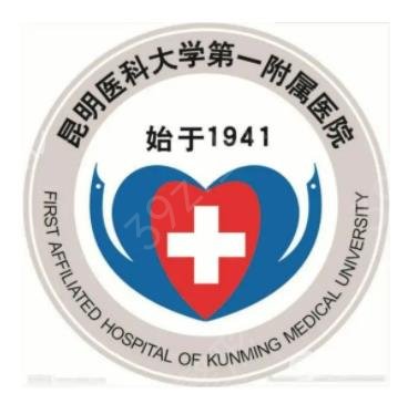 2022昆明祛疤整容医院排名前五重磅来袭