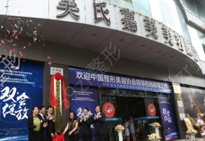 2022昆明祛疤整容医院排名前五重磅来袭
