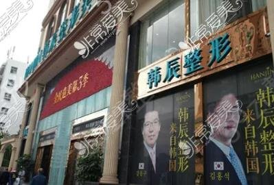 2022昆明祛疤整容医院排名前五重磅来袭