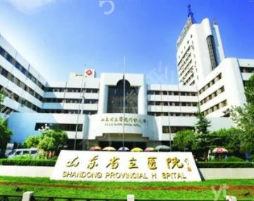 2022济南祛疤医院排行榜前五深度点评