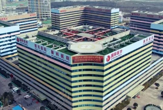 2022西安祛疤整形医院排名前十一览表