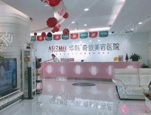 南京激光祛斑哪家好
