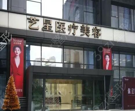南京激光祛斑哪家好