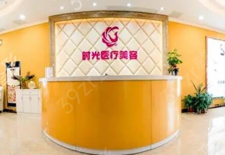 南昌激光祛斑哪家好