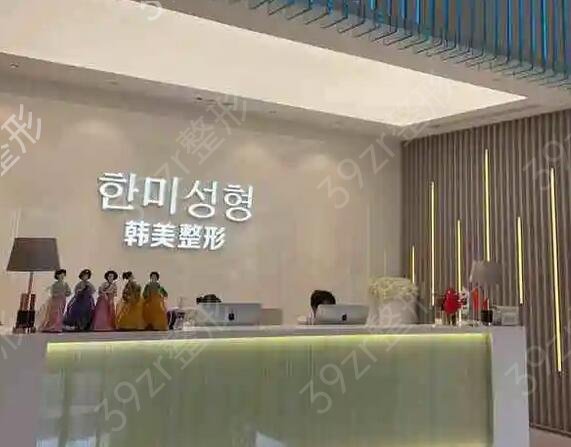 南昌激光祛斑哪家好