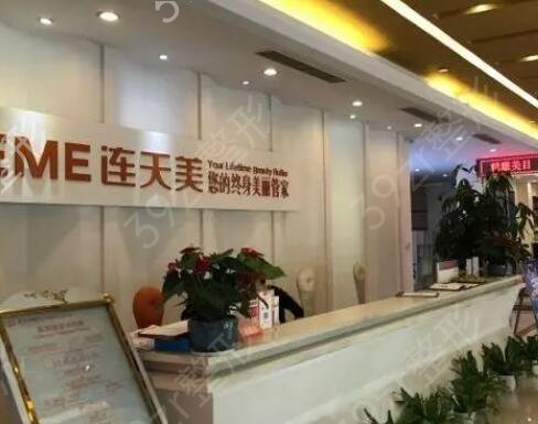 南宁好的整形医院是哪家