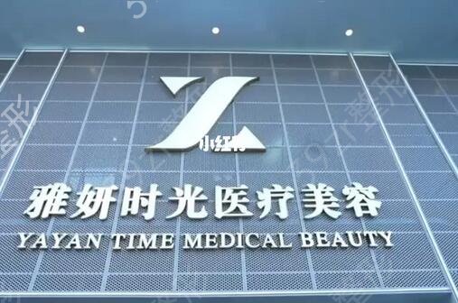 宁夏隆鼻整形医院排名