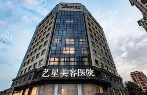 宁波激光祛斑美容医院排名
