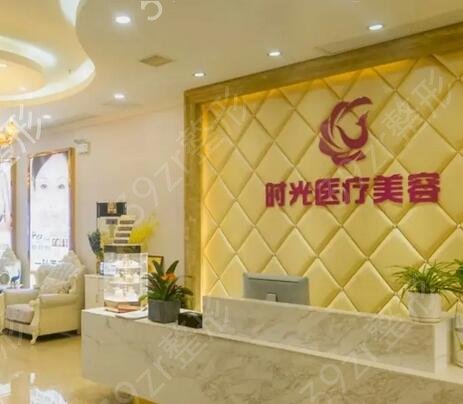 青岛纹眉正规美容医院排行前五