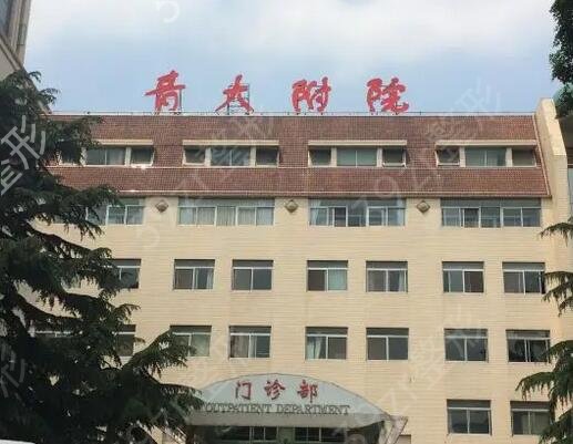 山东除皱公立整形医院排行榜