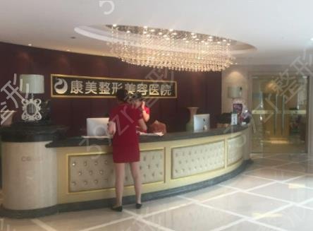 南京祛疤美容医院排名榜六强解密