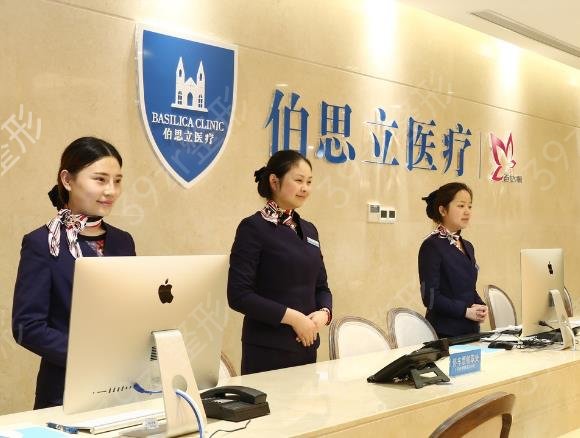 上海热玛吉五代官网认证医院前十