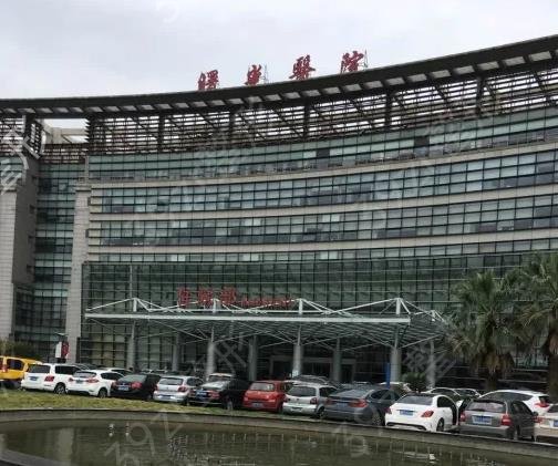 上海做隆鼻医院排名前十