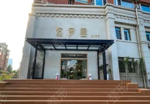 青岛整形医院排名前十红榜推荐