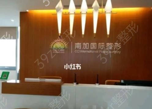 2022北京医疗祛疤医院排名榜七强必看