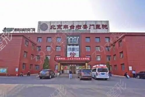 2022北京医疗祛疤医院排名榜七强必看