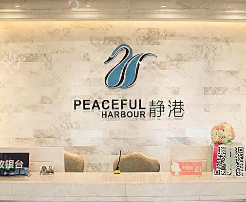 宁波美容整形医院排名前十齐聚
