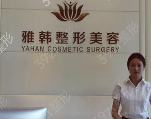 宁波美容整形医院排名前十齐聚