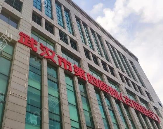 武汉隆鼻整形医院哪家好