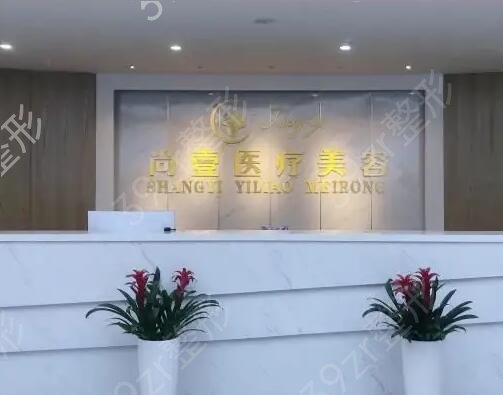 合肥十强整形医院排名榜重磅来袭