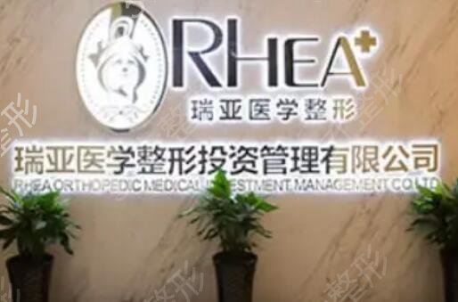 合肥十强整形医院排名榜重磅来袭