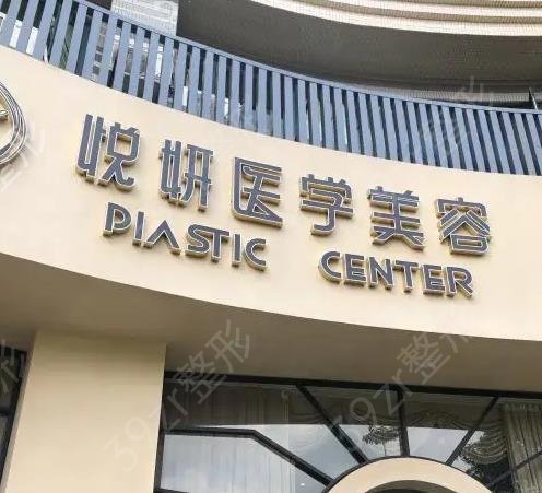 广州隆鼻医院排名榜前十花落谁家