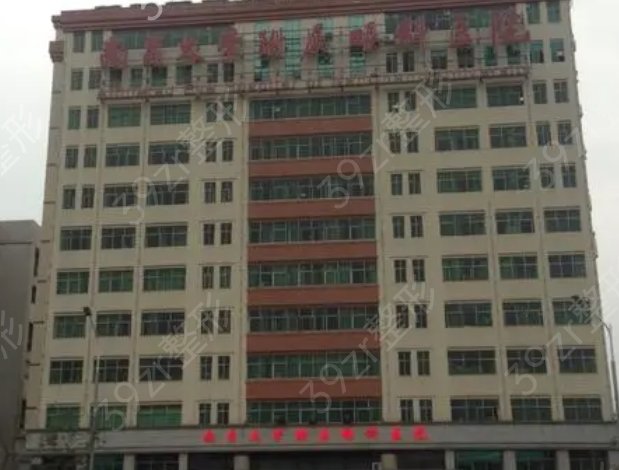 南昌正规整形医院排行