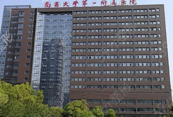 南昌正规整形医院排行