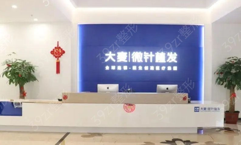 昆明植发排名榜前五