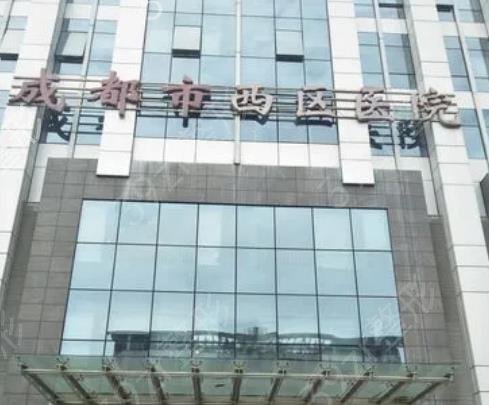 成都吸脂整形医院哪家好