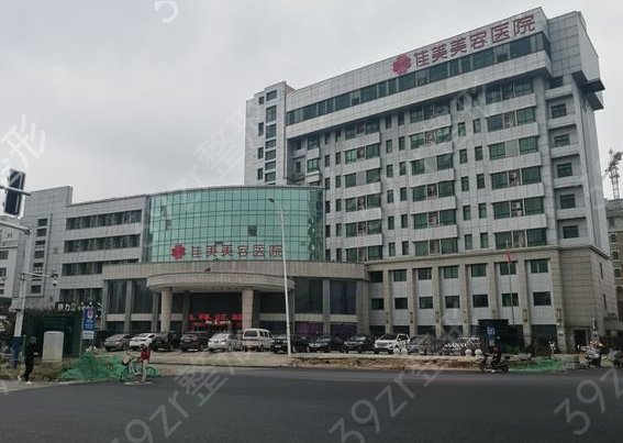 南昌医美整形医院排行榜