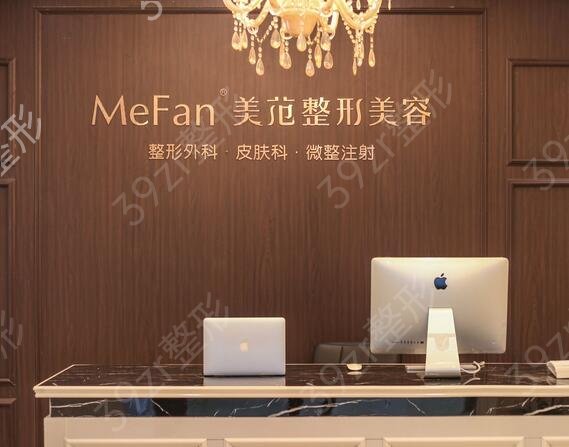 南京鼻部整形好的医院排名前三
