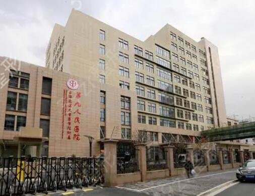 中国整形美容排行榜