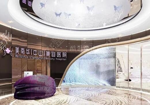 中山微整形医院排名榜