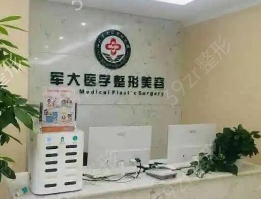 成都哪家医院做大腿抽脂好