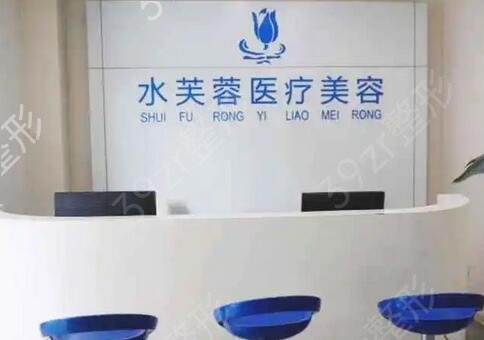 沧州整形医院排名前五