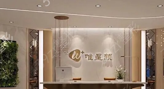 洛阳纹眉整形医院排名榜
