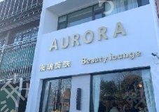洛阳纹眉整形医院排名榜