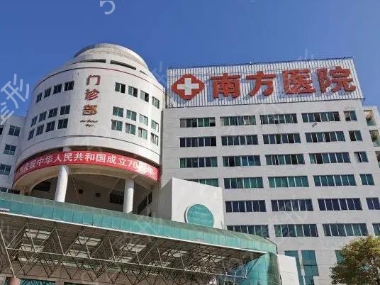 国内公立整形医院排名前十细数