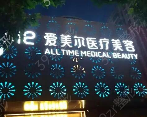 甘肃省隆鼻整形医院排名