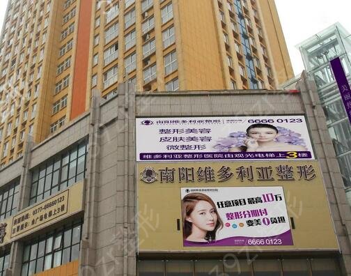 甘肃省隆鼻整形医院排名