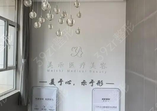 甘肃省隆鼻整形医院排名