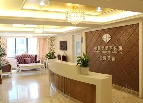 福州激光祛斑哪家好