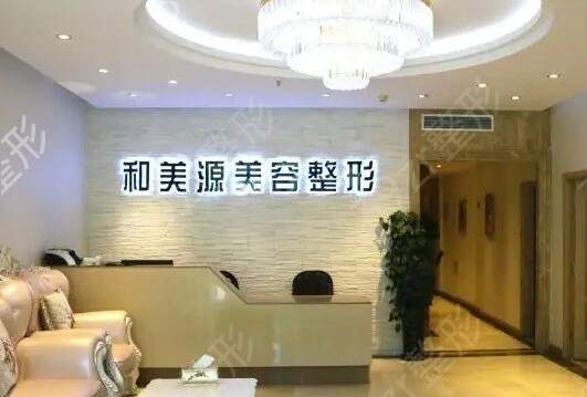 甘肃治疗疤痕医院整形科排名前五