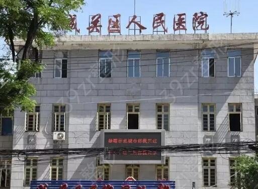 甘肃治疗疤痕医院整形科排名前五