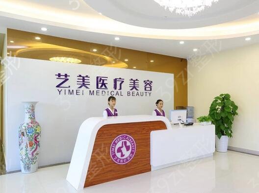 广州激光祛斑哪家好