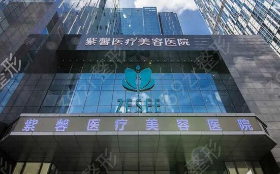 广州激光祛斑哪家好