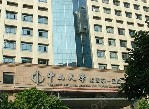 广州做双眼皮修复好的医院排名